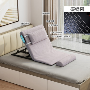 2023 Rembourré Pas Cher Électrique Sans Fil Queen Lit Électrique Simple Réglable - Product Image 3