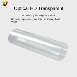 पालतू क्रिस्टल स्पष्ट लैमिनेशन फिल्म रोल के साथ रोल, शादी की तस्वीरों और सजावटी चित्रों के लिए - Product Image 6