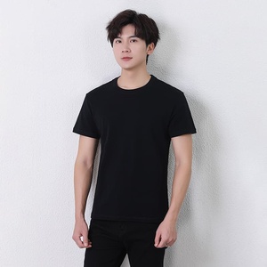 เสื้อยืดคอกลมแขนสั้นแบบยูนิเซ็กซ์ น้ำหนัก 230 กรัม กันคราบ/น้ำมัน/น้ำได้สามระดับ - Product Image 1