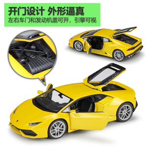 BobbieGoods Modellino Auto in Scala 1:24 <span class=keywords><strong>Welly</strong></span> per Lamborghini Huracan LP610-4, Modello in Lega e Plastica, Collezione Giocattoli, Prodotto da <span class=keywords><strong>Welly</strong></span> Model - Product Image 1