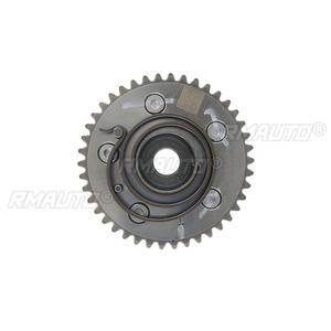 10060071510100 Piñón de distribución de admisión y escape del árbol de levas, ajustador de admisión del motor para Trumpchi Zotye, pieza de motor, accesorios para coche - Product Image 3