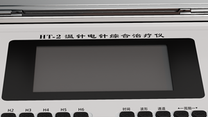 Traditionele Chinese Geneeskunde Elektro-Acupunctuurpuntstimulator Diagnose En Behandelingsinstrument Voor Ooracupunctuur - Product Image 3