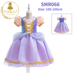 FSMKTZ Pretty Carnival Cosplay disfraz con lentejuelas princesa niñas vestido de flores <span class=keywords><strong>para</strong></span> niñas niños Drama ropa - Product Image 6