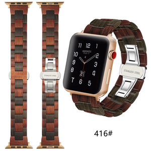 <span class=keywords><strong>Bracelet</strong></span> en <span class=keywords><strong>bois</strong></span> de bambou fait à la main pour <span class=keywords><strong>Apple</strong></span> <span class=keywords><strong>Watch</strong></span> Band 42mm 38mm 40mm 44mm 41mm 45mm <span class=keywords><strong>Bracelet</strong></span> en <span class=keywords><strong>bois</strong></span> pour <span class=keywords><strong>Apple</strong></span> <span class=keywords><strong>Watch</strong></span> - Product Image 6