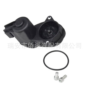 กระบอกเบรกอิเล็กทรอนิกส์ของออดี้ รุ่น 4M0998281 8W0998281 อะไหล่ทดแทนใหม่ - Product Image 3