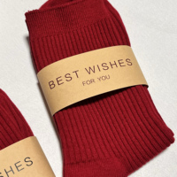 Bande adhésive personnalisée en papier pour emballage de chaussettes, manchon en papier imprimé sur mesure avec logo pour l'emballage de serviettes et de textiles