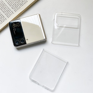 Funda Transparente y Minimalista Anticaídas Ultrafina para Teléfono con Pantalla Plegable para Hombre y Mujer, Compatible con <span class=keywords><strong>Samsung</strong></span> Zflip5 Zflip7 <span class=keywords><strong>Zfold</strong></span> 6 - Product Image 5