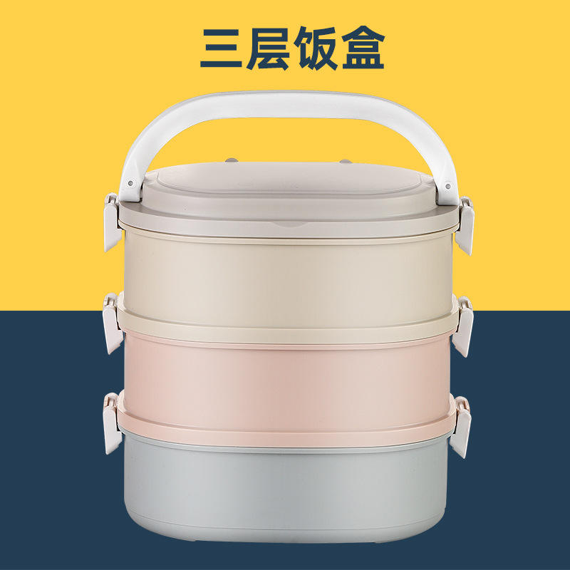 สี่เหลี่ยมไล่ระดับสีใหม่สามชั้น