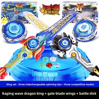 Hurricane Battle Soul Maika Co-branded Metal Spin Top Sword Wing King Set Angry Wave Dragon King Sounding Toy Unisexe 0-24 Mois