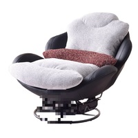 Fauteuil à bascule Eggshell moderne pour chambre, salon, balcon, détente, fauteuil inclinable pivotant individuel, nouveau modèle pliable Lobster