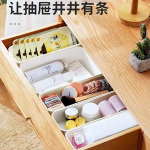 <b>Drawer</b> Organizer Rectangle Milky White Desktop <b>Storage</b> <b>Box</b> For Cosmetic Snack And Miscellaneous Items - Product Image 5