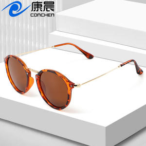 Nuevas Gafas de Sol Metálicas de Moda, Montura Redonda Negra, Polarizadas UV400, Unisex, para Viajes al Aire Libre, Protección Solar - Product Image 4