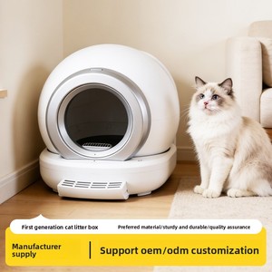 Lettiera per Gatti Grande 2026 con Design Sferico Anti-Sgocciolamento Sabbia e Anti-Odore, Certificata per l'Esportazione, Forniture per Animali Domestici - Product Image 1