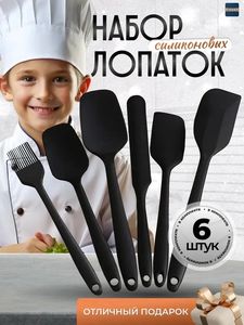 Baking <b>Tool</b> Set 6PCS Non-Stick and Heat-Resistant <b>Silicone</b> Spatula Set Utensil Cooking <b>Tools</b> for Food & BBQ - Product Image 5