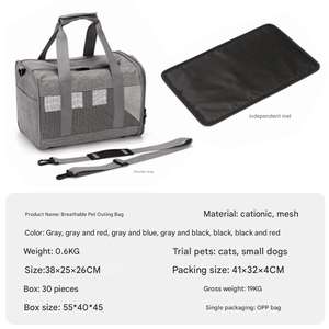 Temel ekonomik katlanabilir Oxford Polyester kumaş ayarlanabilir Pet Strollers fermuar katı desen köpekler büyük boy nefes taşınabilir - Product Image 3