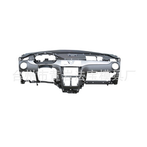 <b>Car</b> <b>Interior</b> Parts Mold P20 Material Injection Molding For Plastic Automotive Components Horizontal Arrangement - Product Image 2