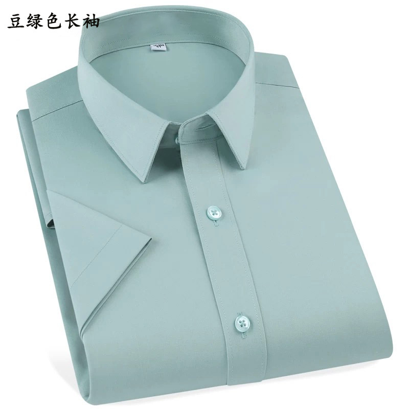 Bean green--four-sided elastic