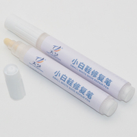 Stylo de protection pour baskets, agent de soin imperméable et antioxydant, élimine les taches jaunes, marqueur pour chaussures