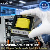 INNOOTEC Fabrication en gros sur mesure Transformateur de puissance haute fréquence Inducteur Modèle EE25 Noyau en ferrite -40C +125C Service