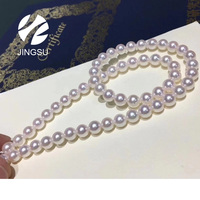 Collier en perles de culture Akoya pour femmes, 12mm, haute qualité, design simple, bijoux fête anniversaire, fermoir en or 9 K