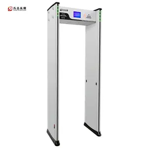 Factory Directly Wholesale Remote Controller Easy Operate The Machine Walk Through Metal Detector