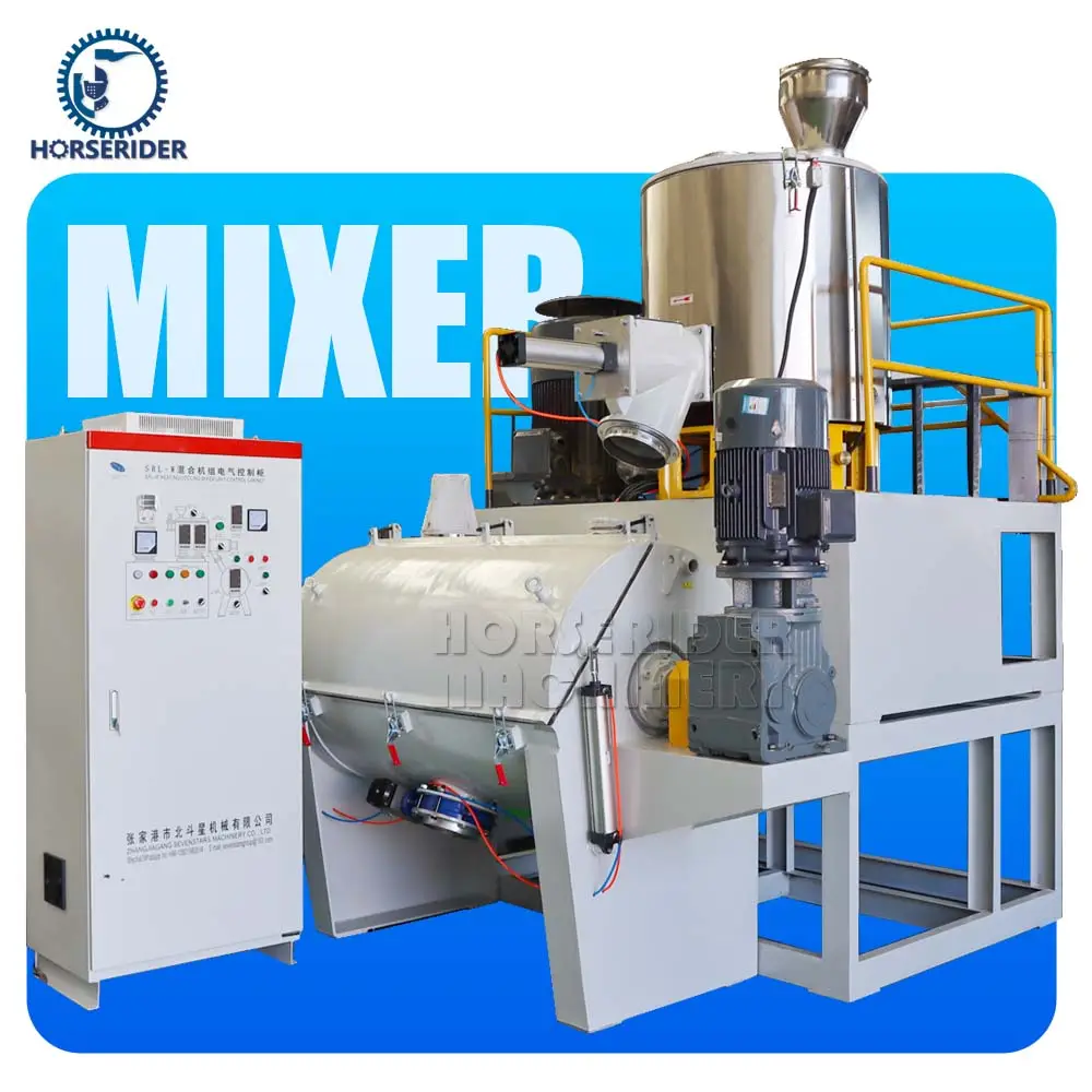 גבוהה מהירות PVC אבקת ערבוב מכונת hottingmixer וקירור מיקסר מכונה