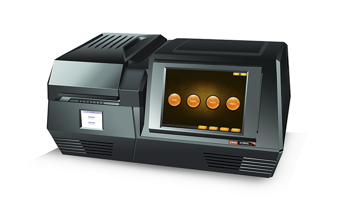 Máy kiểm tra bột EXF8200 vàng chất lượng cao trung quốc
