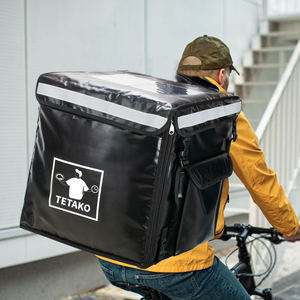Grand <span class=keywords><strong>sac</strong></span> de livraison étanche pour vélo, moto, pizza, aliments chauds, <span class=keywords><strong>isotherme</strong></span> - Product Image 2