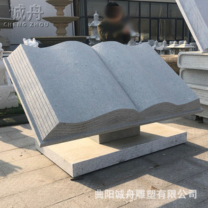 Esculturas Culturales Conmemorativas del Campus, Piezas Decorativas Inspiradoras, Tallados en Piedra de Granito, Estilo Romántico, Marco de Madera - Product Image 2