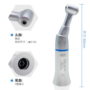 หัวกรอฟันไฟฟ้าแบบตรง รุ่น 203C ความเร็วต่ำ สีเงิน สำหรับใช้ในคลินิก - Product Image 4