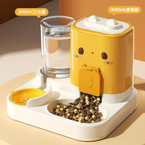 Comedouro Automático 2 em 1 para Animais de Estimação, Tigela de Água para Cães e Gatos, Dispensador de Grande Capacidade para Alimentação de Animais - Product Image 3