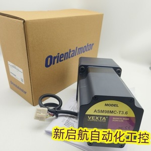Motor paso a paso Vexta ASM98AC N36 DC 3.4Ph Hecho en Japón - Product Image 5