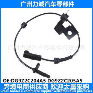 Capteur de vitesse de roue ABS neuf pour modèles Ford DG9C-2C205-AD DG9Z-2C205-A & DG9Z-2C204-B Capteurs de moteur - Product Image 4