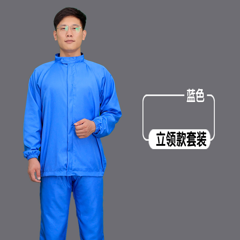 Cuello alto azul (camisa y pantalón)