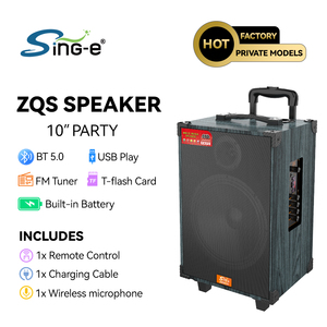 JQS911S Altavoz de Karaoke Inalámbrico BT de Madera de 12 Pulgadas, Sistema de Sonido HIFI de 100W, Woofer para Fiestas al Aire Libre, Batería Auxiliar, Carrito para Fiestas - Product Image 2