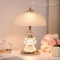 Lampe de table transfrontalière haut de gamme en fer forgé, style nordique, à intensité variable, commande tactile, batterie incluse, sensation premium