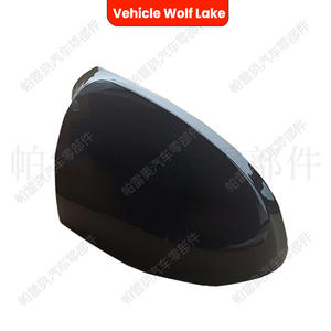 Boîtier de rétroviseur latéral de voiture Vehicle Wolf Lake, noir ABS, côté gauche, pour Volkswagen Passat B6 2006-2011, pièce de rechange - Product Image 1