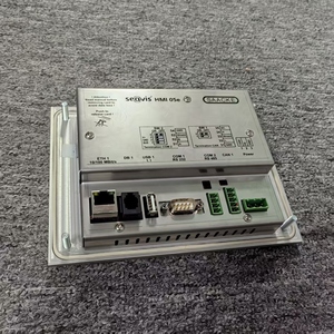 Caldera SAACKE Zach HMI05E - Product Image 2