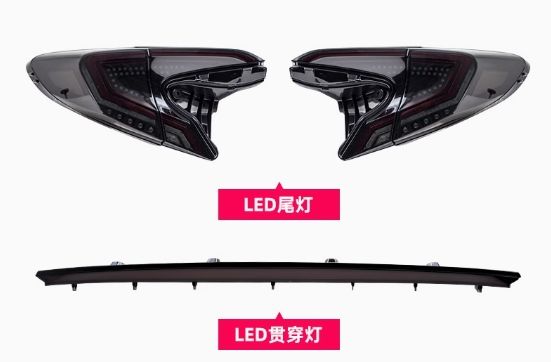 Smoke Penetrating lamp