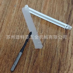 ดอกต๊าปเกลียว OSG แบบ Inch Spiral Point รุ่น Super Life เคลือบไทเทเนียม สำหรับงานเหล็ก ใช้กับเครื่อง CNC ผลิตในประเทศญี่ปุ่น - Product Image 4