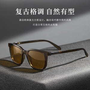 Lunettes de soleil Wanda pour hommes, protection UV400, monture PC, verres TAC, type 3, pare-soleil - Product Image 2