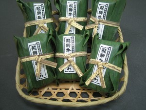 Sasa-Okowa, Dumplings Japoneses de Arroz Blanco Suave de Grano Corto con Carne de Res Hida, Congelados - Product Image 2