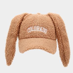 Nouvelle Arrivée : Bonnet <span class=keywords><strong>d</strong></span>'Hiver à Longues Oreilles – 5 Couleurs Disponibles – Vente en Gros – Bonnet <span class=keywords><strong>d</strong></span>'Hiver avec Logo – Tissu Standard - Product Image 6