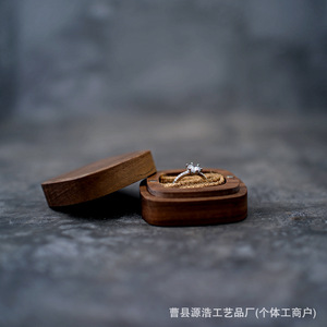 Wood <b>Ring</b> <b>Box</b> Oval Solid Walnut Wood Jewelry <b>Box</b> With Moss Lining For Engagement <b>Ring</b> Storage - Product Image 4