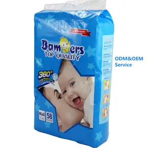 2024 चीन निर्माता OEM गुणवत्ता डिस्पोजेबल ग्रेड एक बेबी डायपर कपड़ा बांस/सॉफ्ट केयर बेबी बैग बैकपैक डायपर थोक के साथ