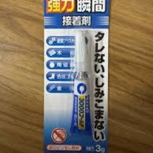 Seiwapro Instant Adhesive Ca-076 <b>Strong</b> Bond For Glass Metal Wood Models Japan Made - Product Image 2