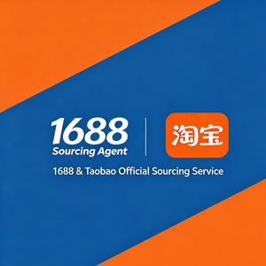 อาลีบาบา-จีน-ช้อปปิ้งออนไลน์ 1688 ต้าเป่า ตัวแทนจัดซื้อสินค้าจากจีน ค่าคอมมิชชั่นต่ำ พร้อมระบบควบคุมคุณภาพ - Product Image 1