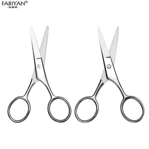 Chuyên nghiệp thép không gỉ làm móng tay kéo móng tay lớp biểu bì kéo lông mày cong lưỡi - Product Image 3