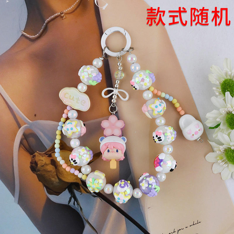 Q1620 - 3 petites pièces mignonnes jumelées au hasard