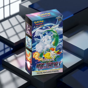 กล่องบูสเตอร์ Sword Shield Incandescent Arcana ของแท้จากเกาหลี ซีลปิดสนิท เกมการ์ด TCG ของขวัญสำหรับเด็ก วันเกิด ของสะสม ขายส่ง - Product Image 2